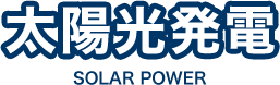 solar_power-main_03
